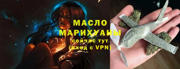 марки lsd Верея