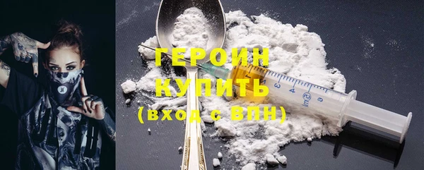 шишки Верхний Тагил